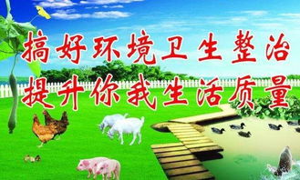 信息服務業產業管理中心 雙創 工作日報 4月21日