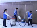 西安保潔服務--陜西高效的保潔公司-西安巾幗家政服務有限公司提供西安保潔服務--陜西高效的保潔公司的相關介紹、產品、服務、圖片、價格保潔、保姆、月嫂、家政服務、家政公司、保姆哪家好、