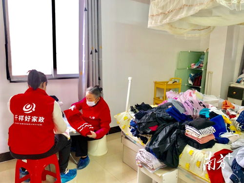 廣州發布全國首個家政從業人員信用等級地方標準