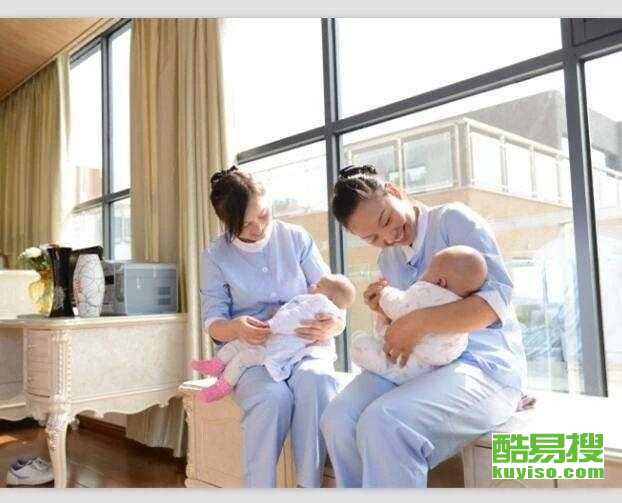 長春酷易搜