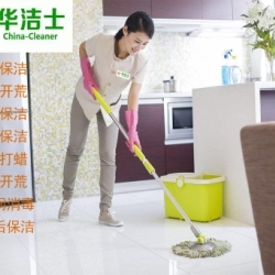 鎮遠開荒保潔-新房開荒保潔多少錢-永秀家政服務(多圖)