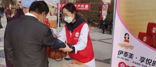 寧夏婦聯巾幗家政行動啟動啦 好寧嫂 們走進3000戶困難群眾家中送溫暖 送清潔