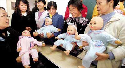 承德家政服務 承德母嬰護理 承德家政服務