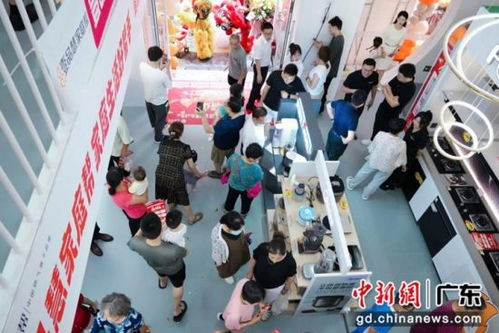 深圳現便民 家庭幫 開啟社區服務新體驗