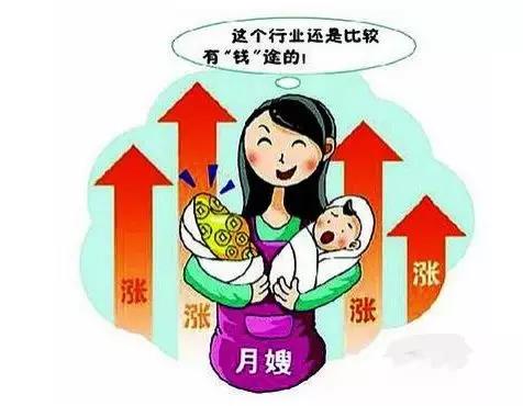 家政服務員也可以考大學啦,愛君家政圓您大學夢