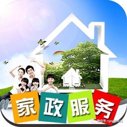 春節前準備打掃家 請務必先花一分鐘看看這個