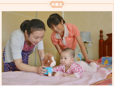 國(guó)辦剛出的文件!月嫂、保潔這些家政服務(wù)將有大變化,好消息一個(gè)接一個(gè)