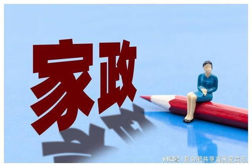 家政 o2o 上門服務(wù)與到店的角逐,誰(shuí)更有優(yōu)勢(shì)呢