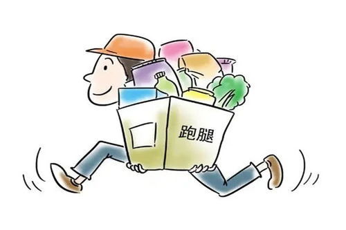 我想做保潔怎么接活 個(gè)人保潔怎樣接活