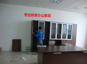 好運(yùn)搬家專業(yè)搬家搬廠搬公司,長(zhǎng)短途搬家,24h服務(wù)