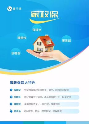 中美硬核比拼,除了5G開掛,中國保險(xiǎn)業(yè)同樣實(shí)力強(qiáng)悍