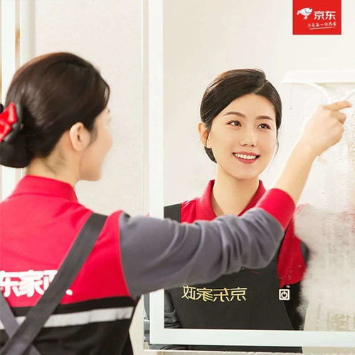 專業(yè)化如何成為家政服務(wù)的新趨勢(shì)