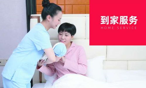 家政服務(wù)不止保潔,還有千百種服務(wù)