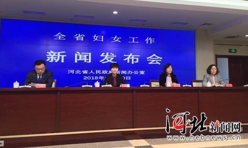 打造 河北福嫂 品牌 河北今年將向京津輸送家政員6000人次