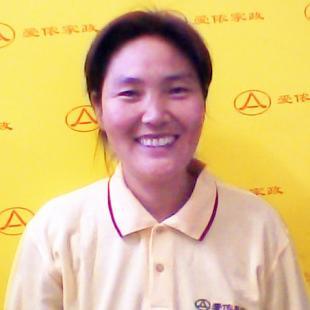 團結湖水碓子金臺路附近家政公司推薦保姆小時工_商務服務_世界工廠網中國產品信息庫