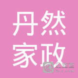 陳世福