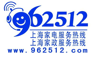 本市全面開展家政服務(wù)行業(yè)持證上門服務(wù) 年底前持證人員有望超十萬