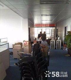 家福搬家搬廠,搬家拉貨長途搬家24小時(shí)服務(wù)