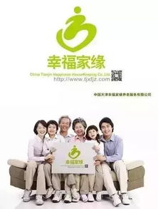 家政行業(yè)迅速升溫,選擇創(chuàng)業(yè)要趁早