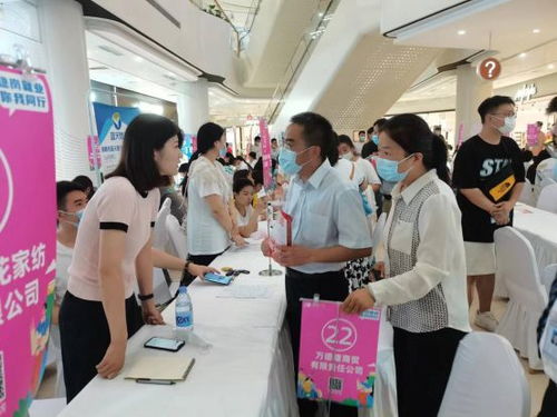 南陽市人社局┃攜手商圈搭平臺 就業服務接地氣