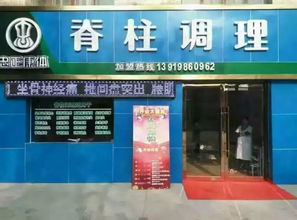 西固便民服務信息,家政 開鎖 維修 手機銷售 母嬰用品 求醫問藥應有盡有